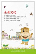 西宁为什么kaiyun官方网站空气污染严重(空气污染严重的城市)