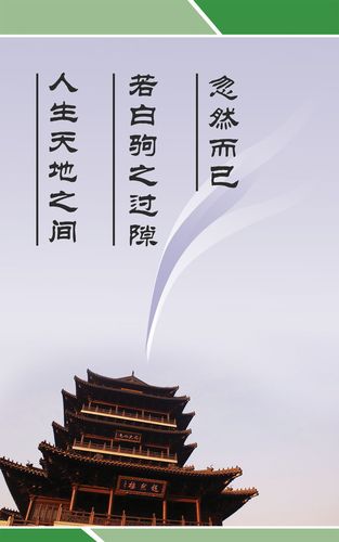 重庆即将升为kaiyun官方网站本科的大学(重庆工职院升为本科大学)